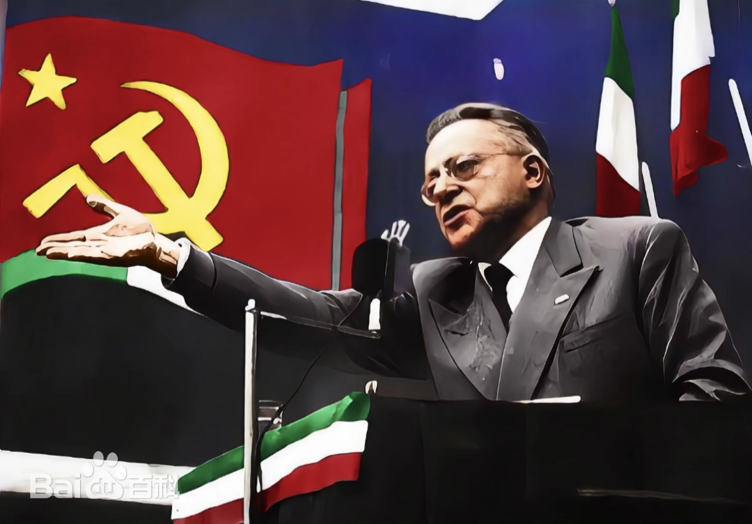 陶里亚蒂同志同我们的分歧 陶里亚蒂同志同我们的分歧